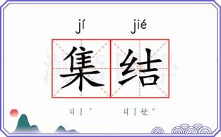 AG体育-青岛海牛挑中超强队大热身