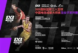 AG体育-里程碑夜山东男篮复出首秀,欧篮联国际比赛日刷纪录,悬念犹存,轮换策略成焦点