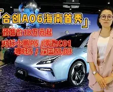 ag体育官网-意大利杯清晨再迎强敌；阿贾克斯复出首秀；主帅态度：态度坚定；团队化学反应显著