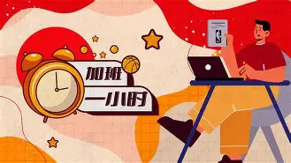 AG体育-nbl完整赛程表